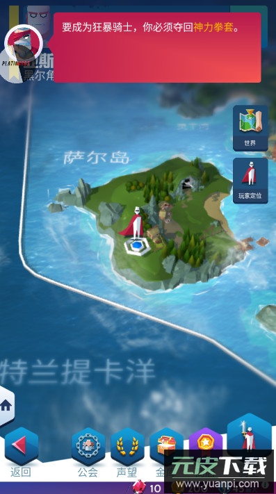 狂暴骑士knighthood游戏安卓版截图4