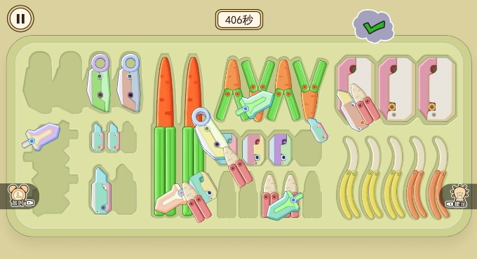 萝卜刀收纳达人游戏截图1
