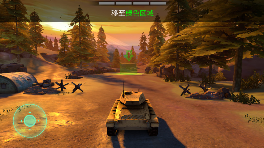 War Machines游戏截图1