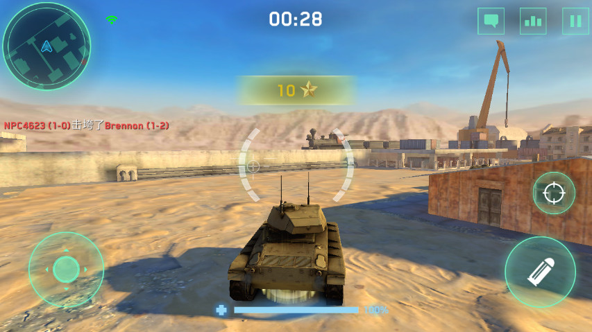 War Machines游戏截图3