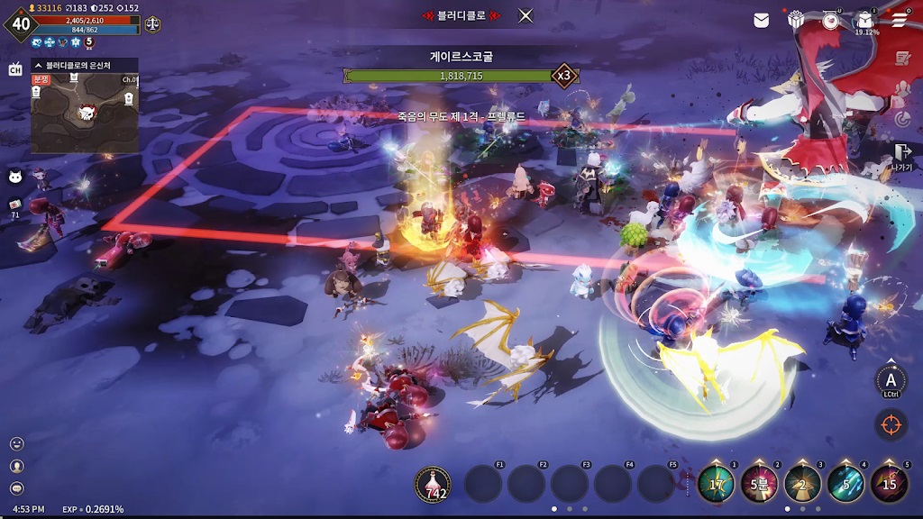 月光雕刻师暗黑行者国际版官方正版截图3