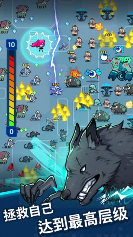 项目X幸存者无限钻石版截图1