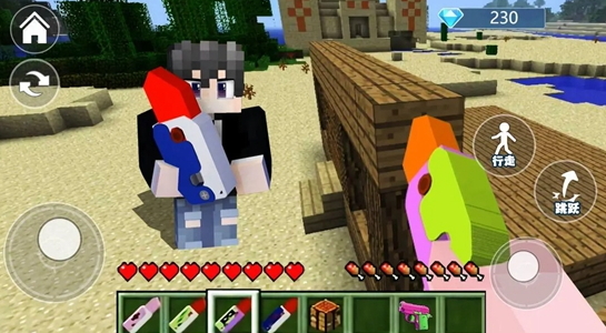 末影门沙盒冒险游戏正版截图2