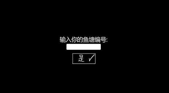 我的男友是渣男无广告截图2