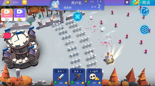 火柴人反击战游戏免费截图2