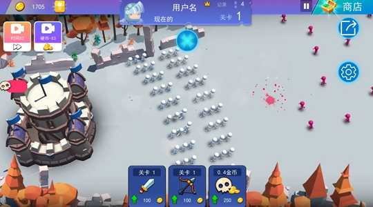 火柴人反击战游戏免费截图3