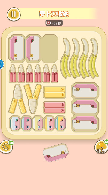 萝卜刀解压大挑战安卓版截图3