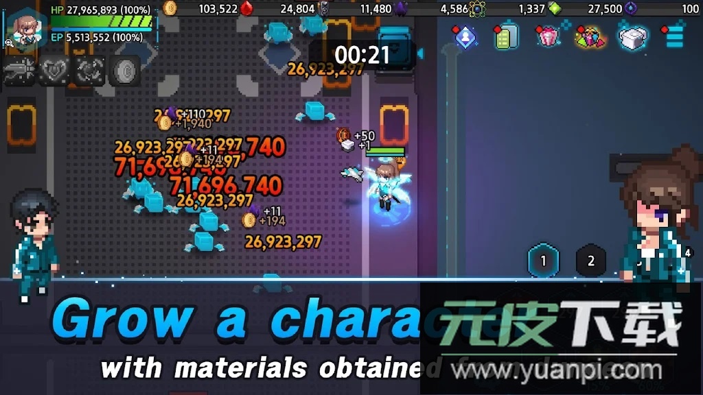 超能力者养成游戏截图2