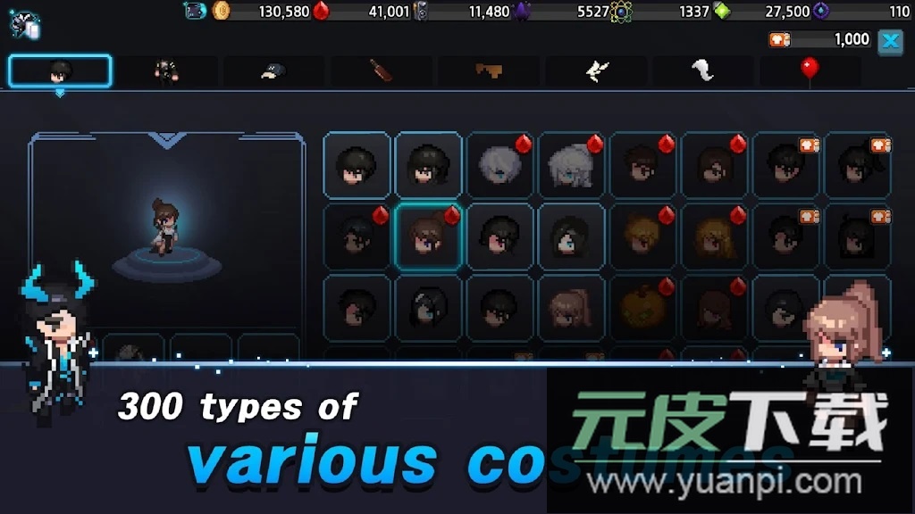 超能力者养成游戏截图3