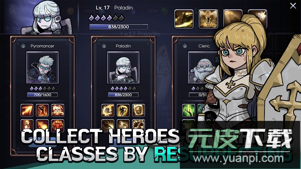 英雄不灭官方最新版截图2