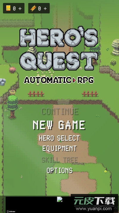 英雄的任务安卓版截图1