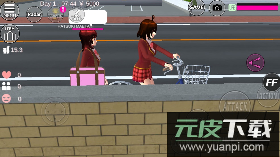 樱花校园模拟器内置菜单截图3