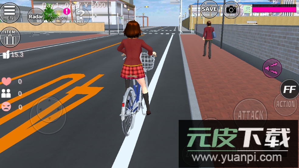 樱花校园模拟器内置菜单截图4