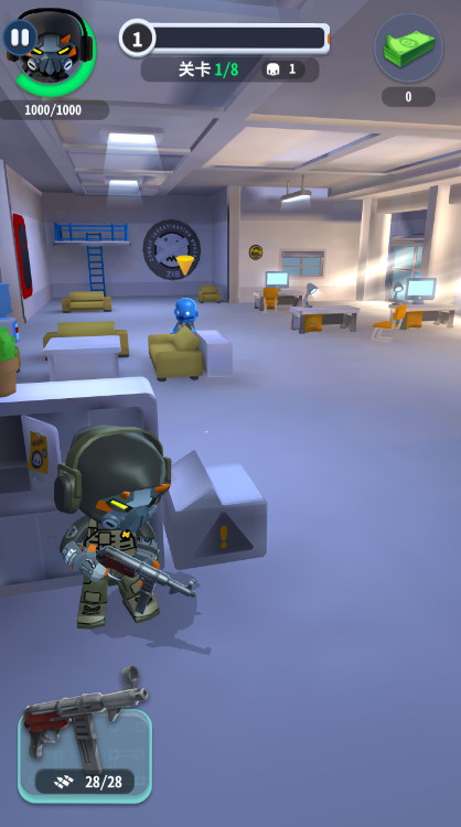 骨头特工重生最新版截图2