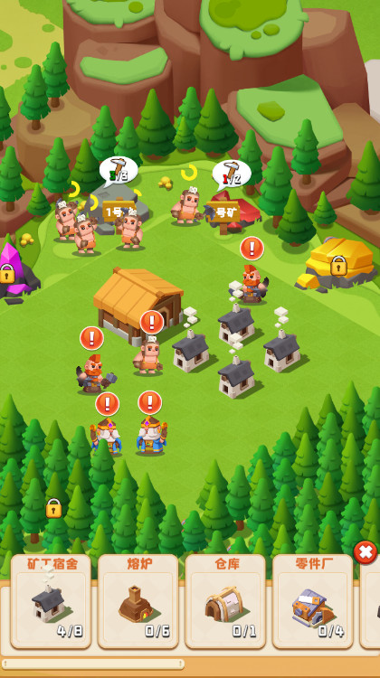 矿山小镇手游截图3