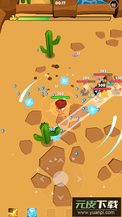 巫师幸存者最新版截图1