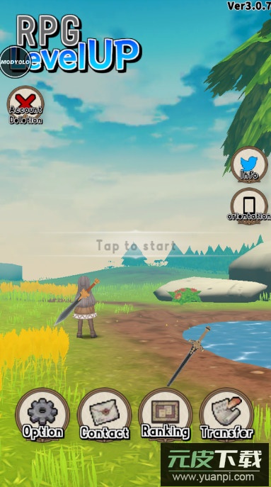 升级RPG游戏截图1