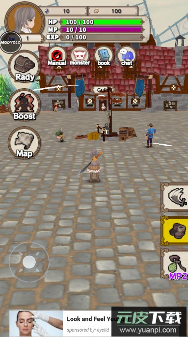 升级RPG游戏截图3