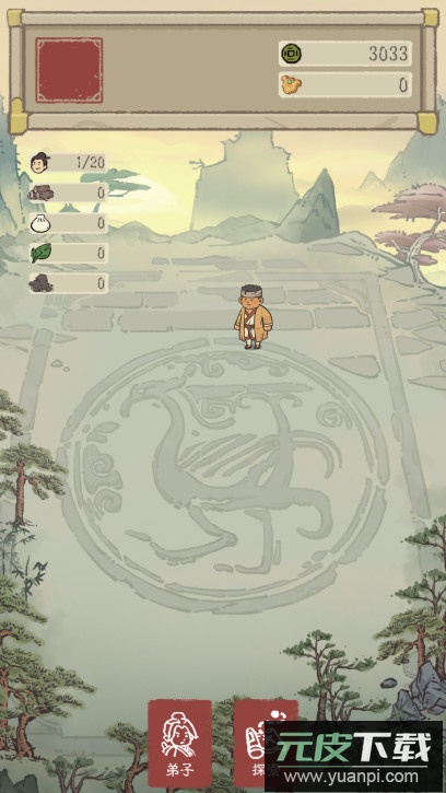 垃圾游戏放置挂机最新版截图2