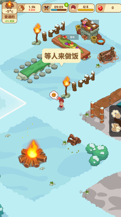 冰河时代生存大亨icy village最新版截图3