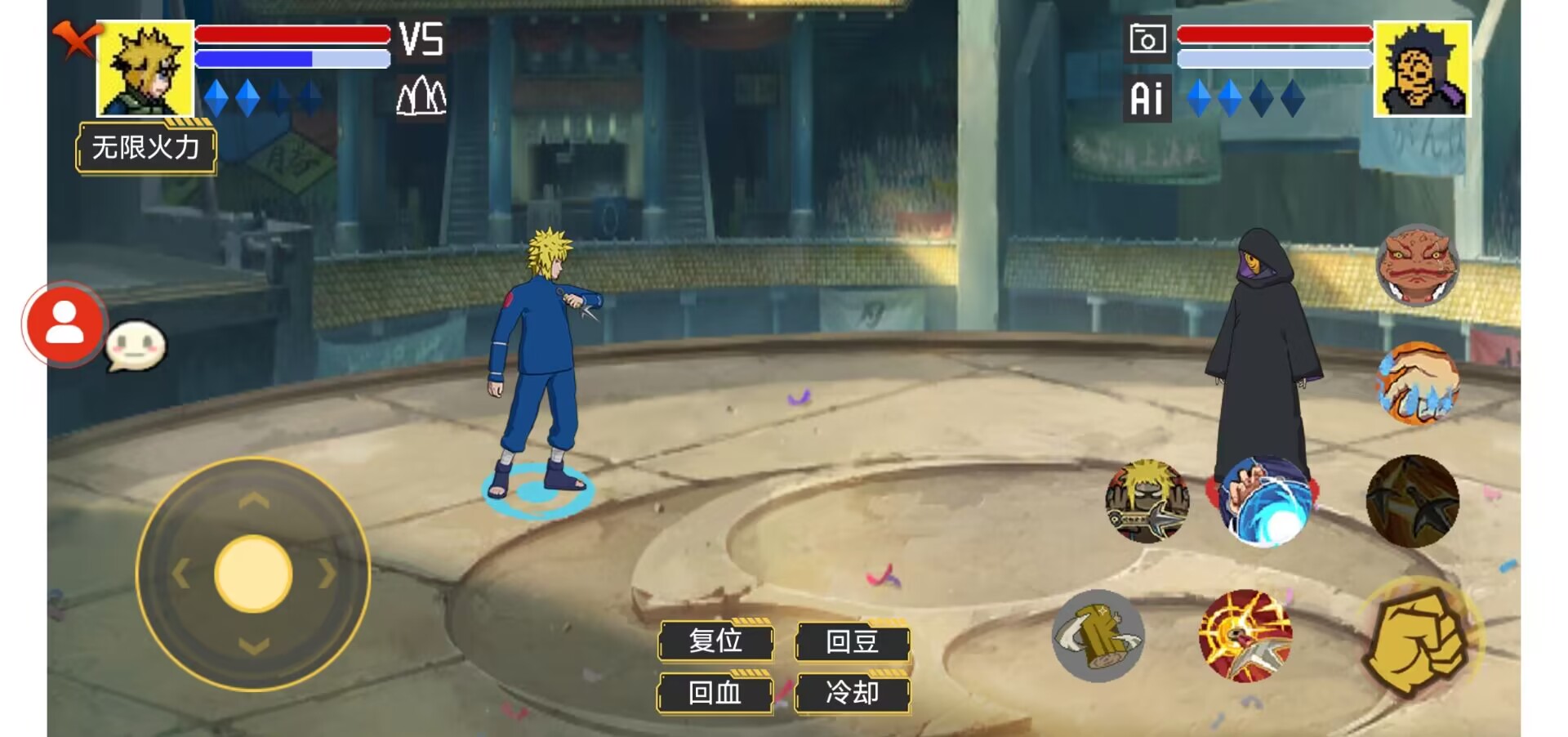 毅力火影最新版截图2