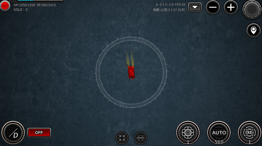 重装无限最新版本截图3