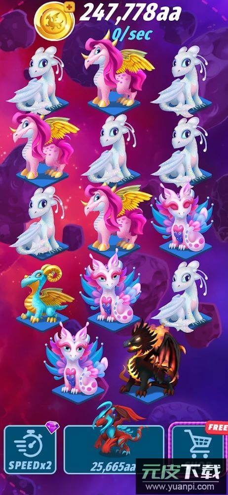 巨龙进化Dragons Evolution游戏截图1