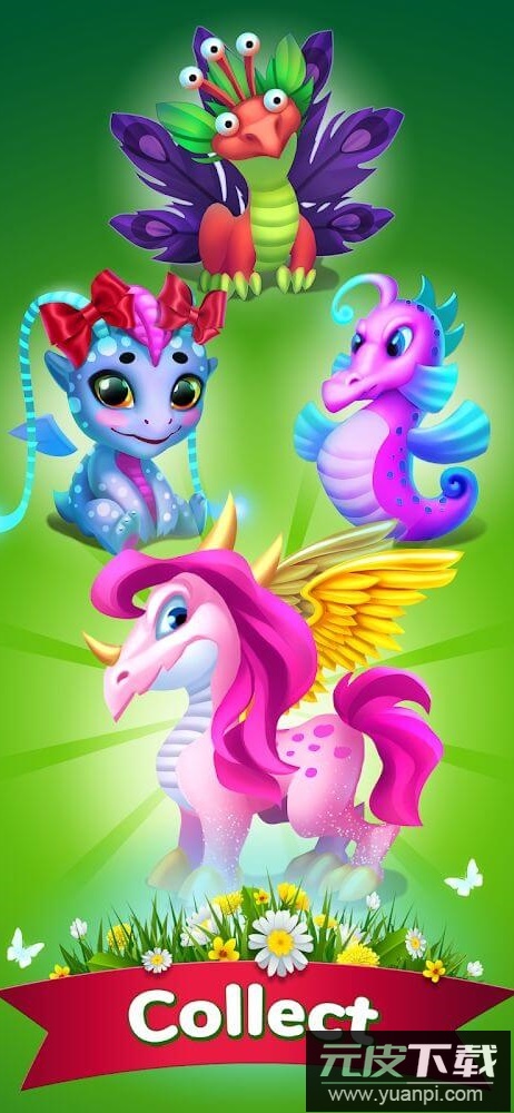 巨龙进化Dragons Evolution游戏截图2