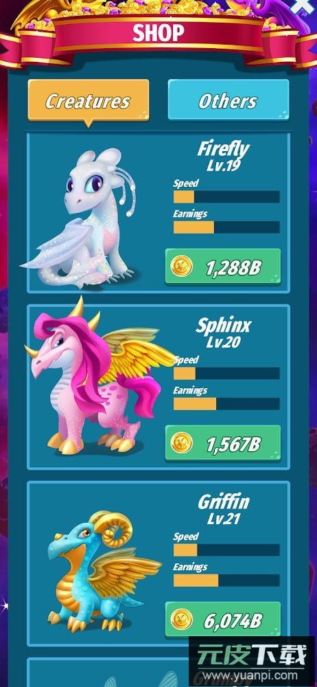 巨龙进化Dragons Evolution游戏截图3