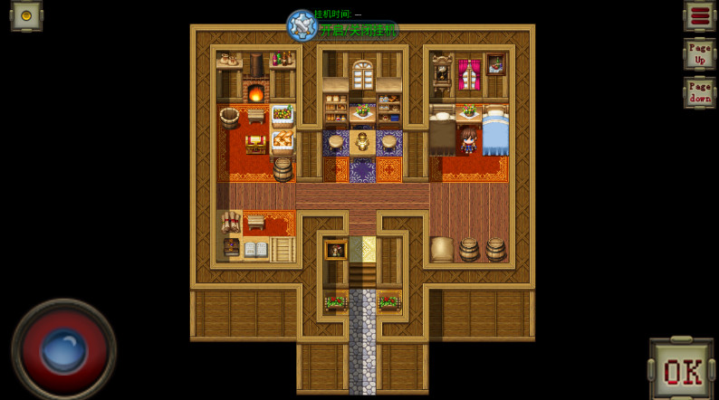 武器传说异闻录游戏截图1