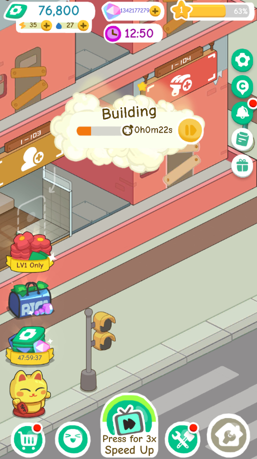 我要当房东最新版截图4