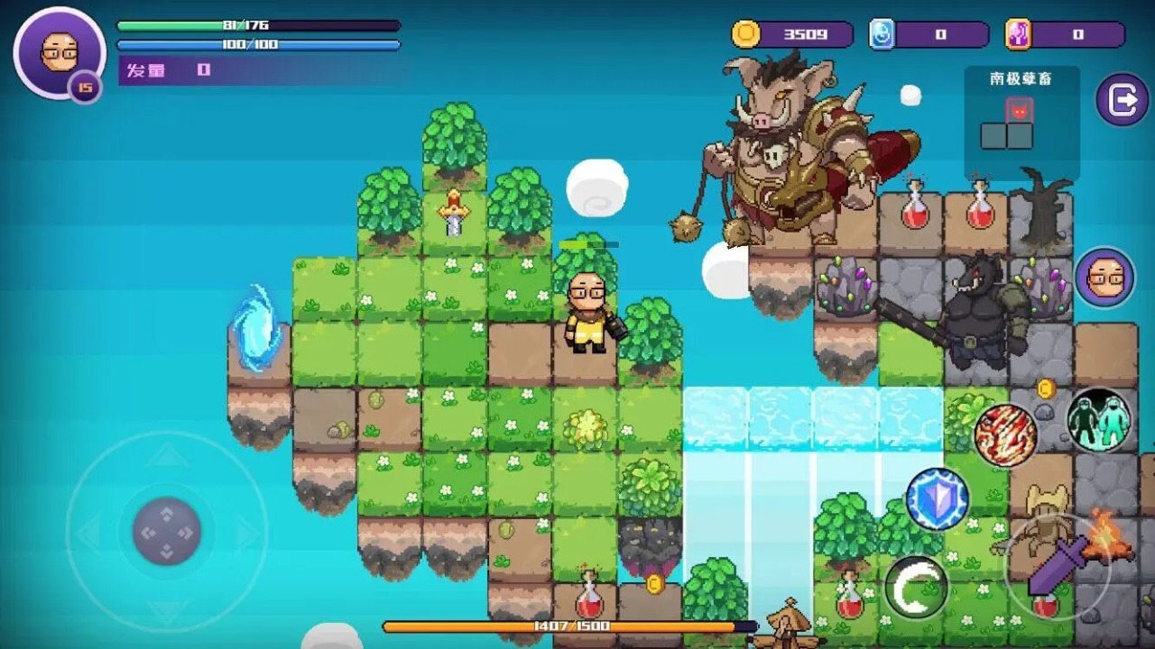 翻滚吧卤蛋官方版截图4