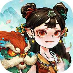 妖怪正传2官方安卓版v1.1.3