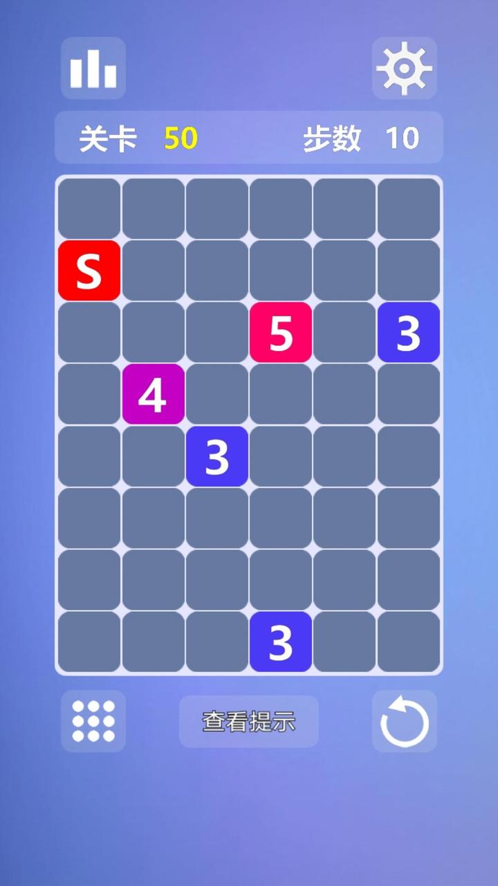 烧脑数字迷阵安卓版截图3