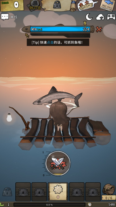 漂流少女a girl adrift最新版截图2