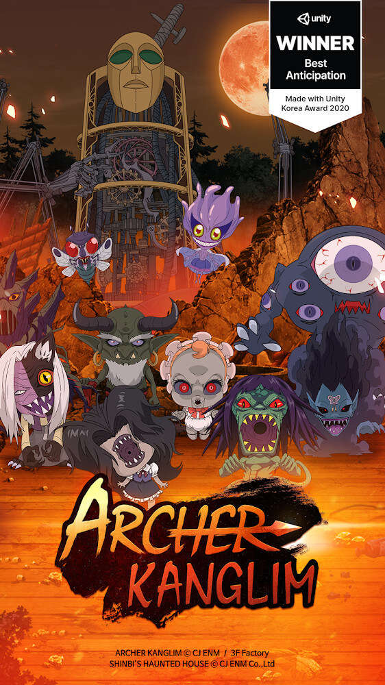 shinbiarcher手游截图1