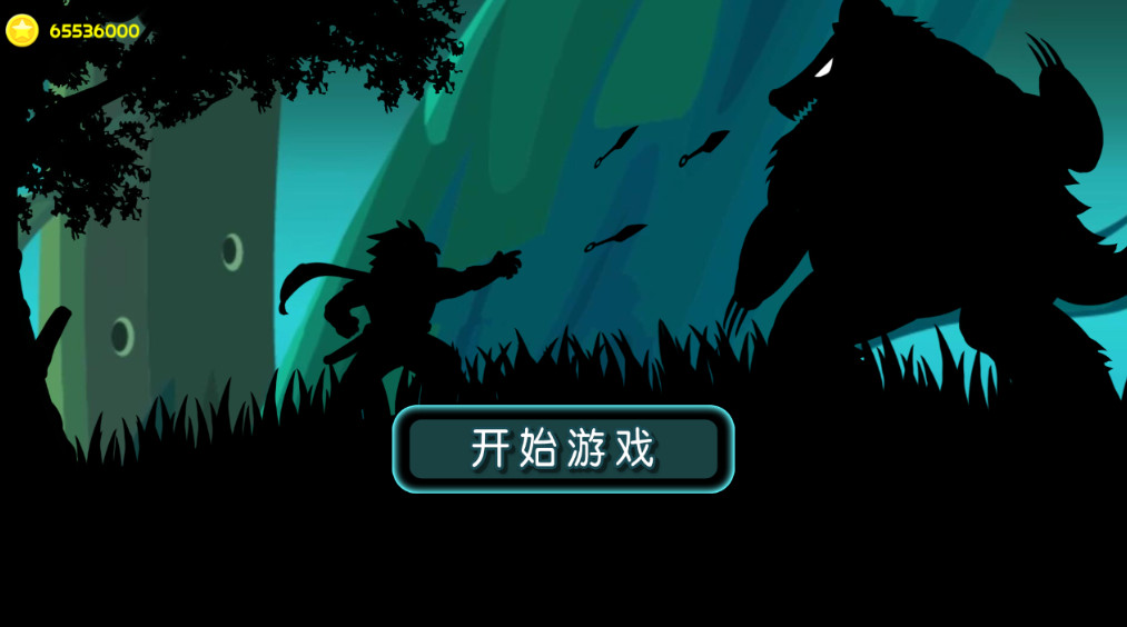 影境逃生最新版截图2