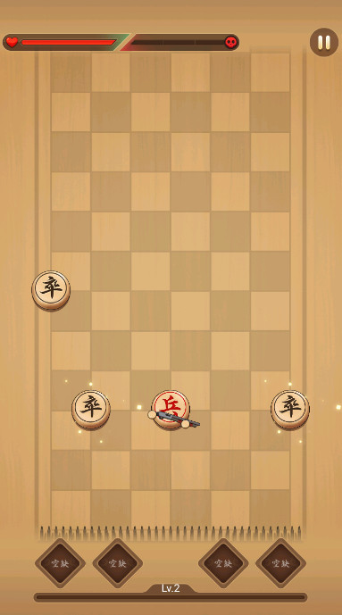 指上点兵最新版截图2