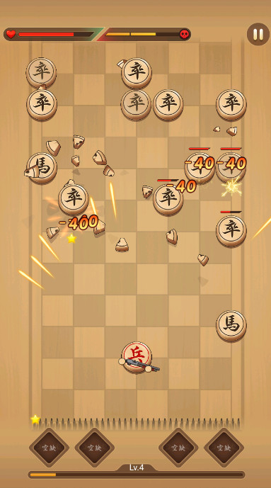 指上点兵最新版截图3