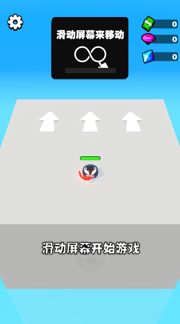 吃一口拉一坨免广告版截图1