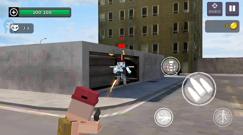 像素z猎人最新版截图4