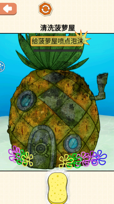 asmr减压神器安卓版截图2