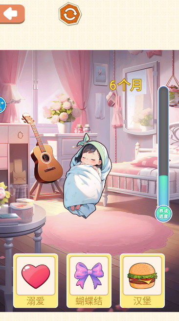 asmr减压神器安卓版截图3