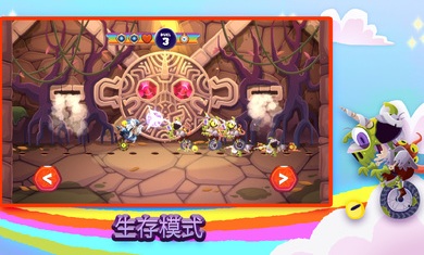 独轮车上的独角兽安卓版截图1