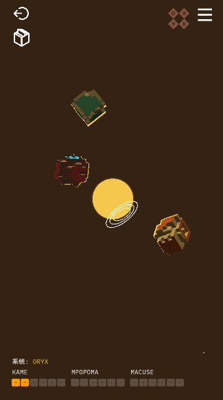 音律迷航rytmos中文版截图3