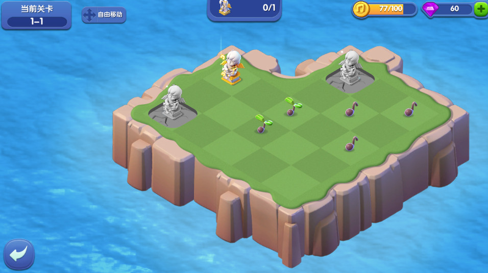 奇幻小岛官方最新版截图4