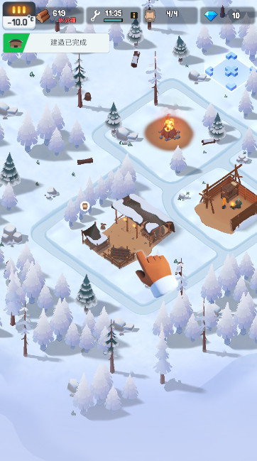 frozencity冰封时代安卓版截图1