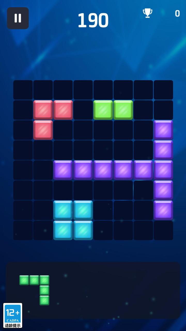 俄罗斯块魂最新版截图1