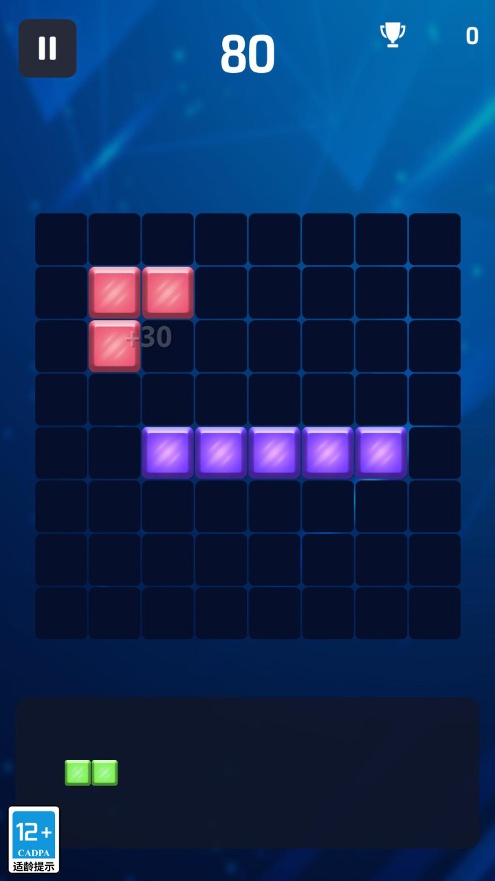 俄罗斯块魂最新版截图3