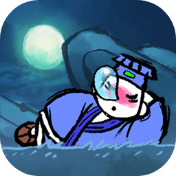 黄粱一梦安卓版v1.0